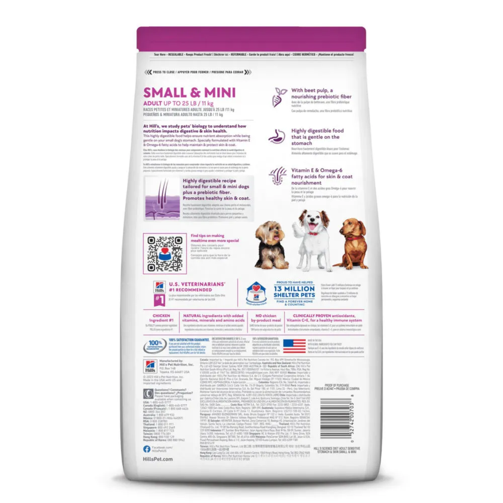 Hill's Science Diet Adult Sensitive Stomach & Skin Small & Toy Breed Dry Dog Food