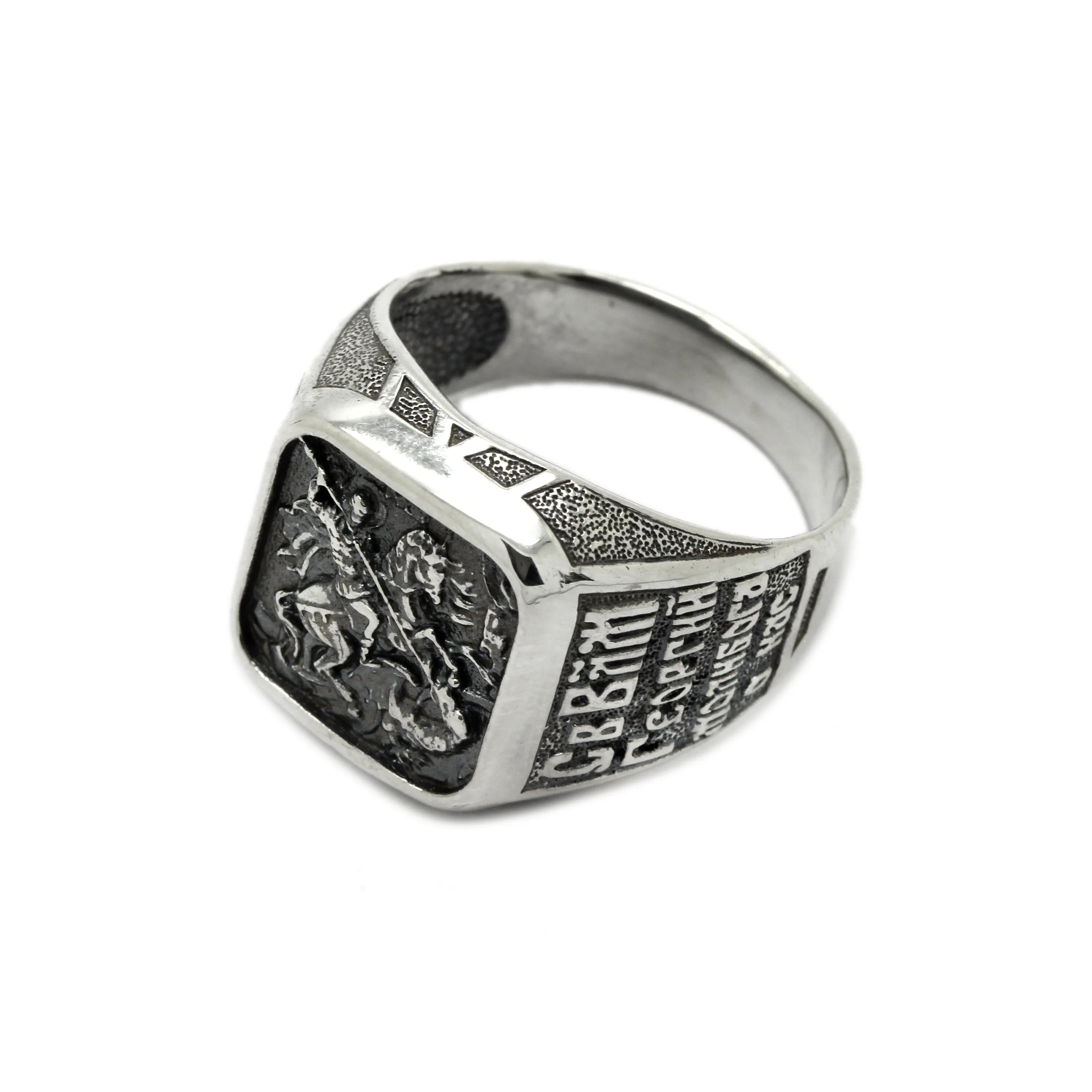 The Saint George the Victorious Men's Ring Silver 925 Signet Guard