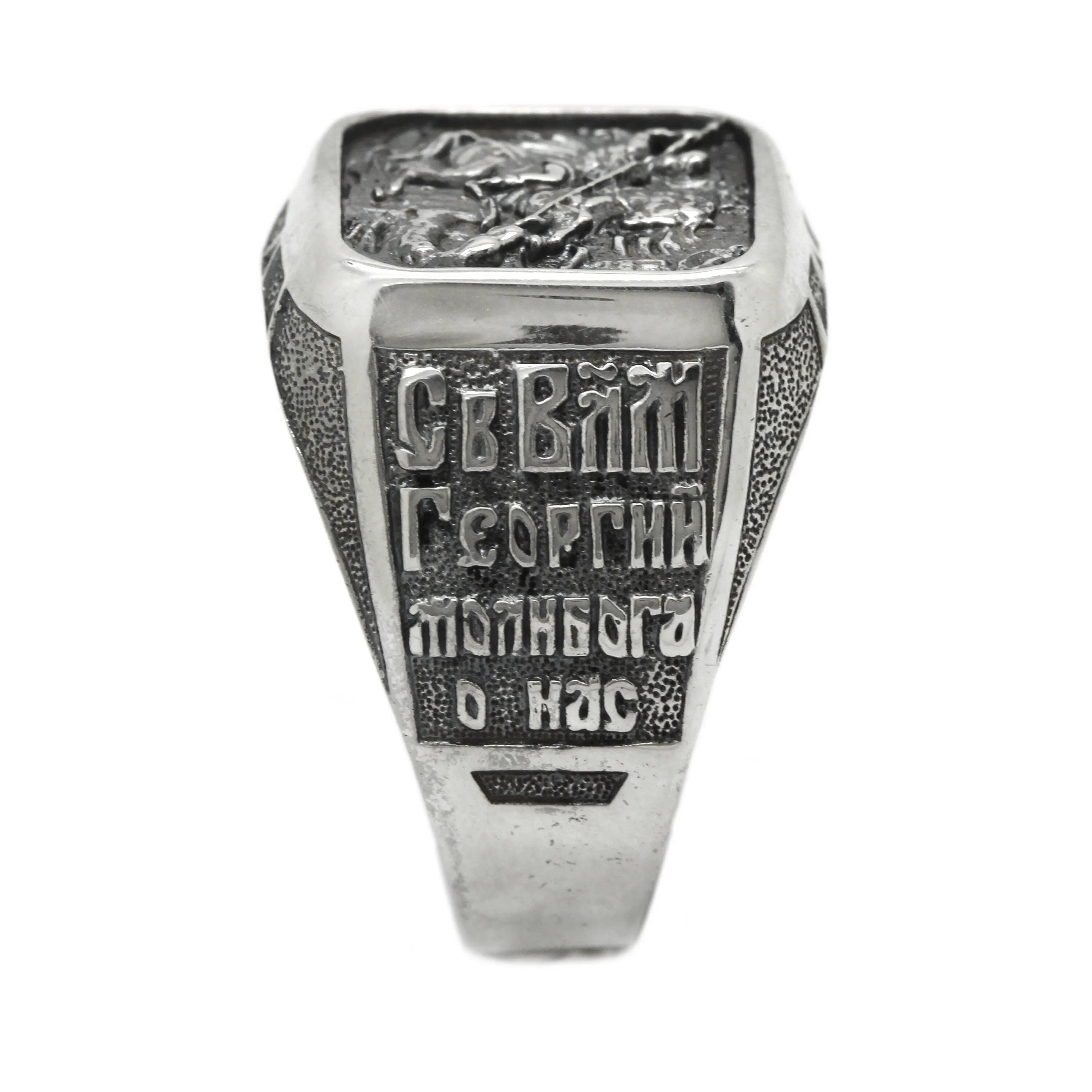 The Saint George the Victorious Men's Ring Silver 925 Signet Guard